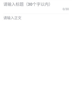重庆购物狂
