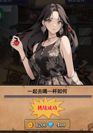 劈砖大师