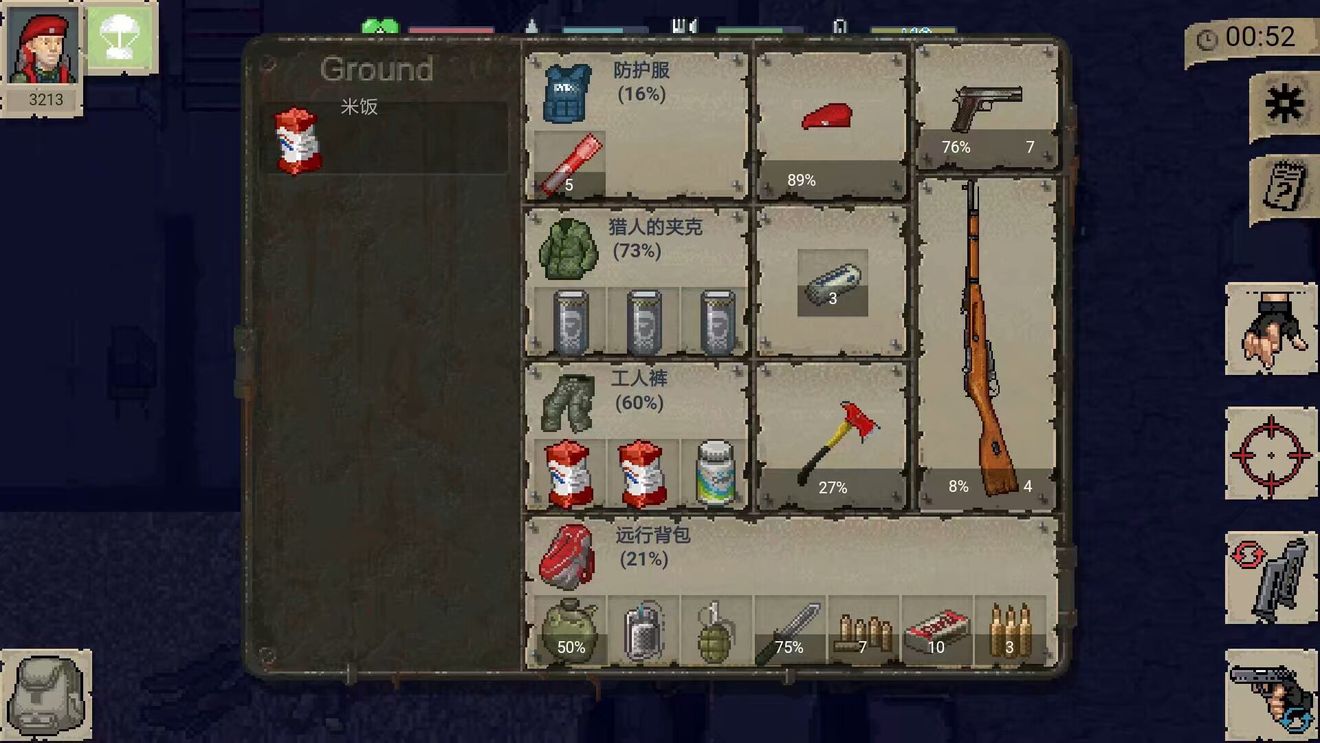 迷你dayz1.6.1(汉化版)