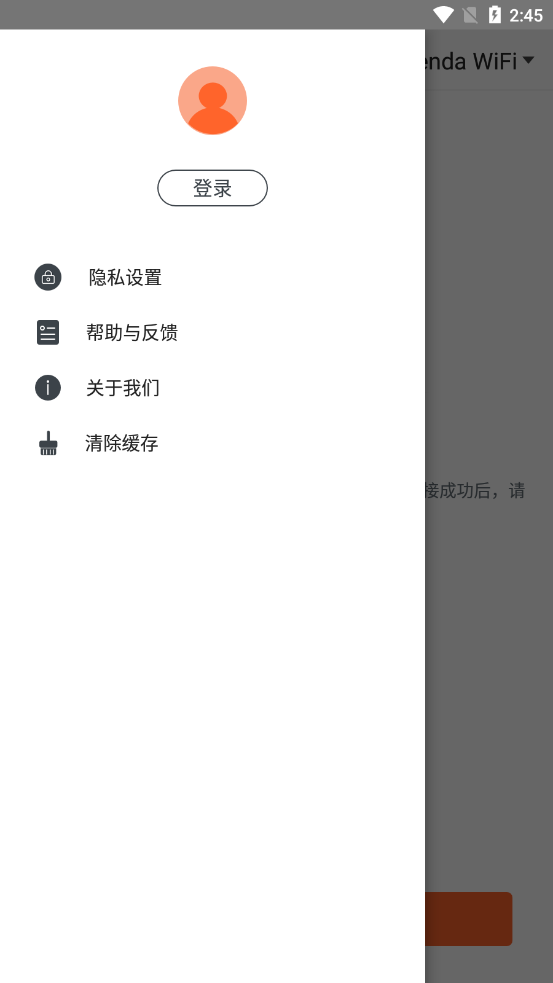tenda wifi app
