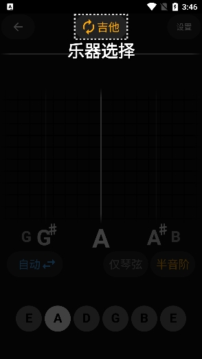 寰俊鎴浘_20240222154702.png