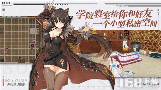 零界之痕游戏