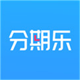 分期贷app