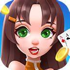 添运棋牌正版