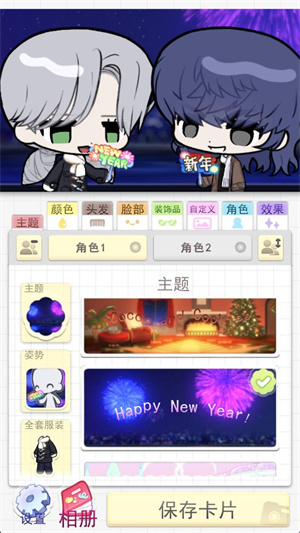 怎么玩4
