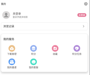 游咔解锁版