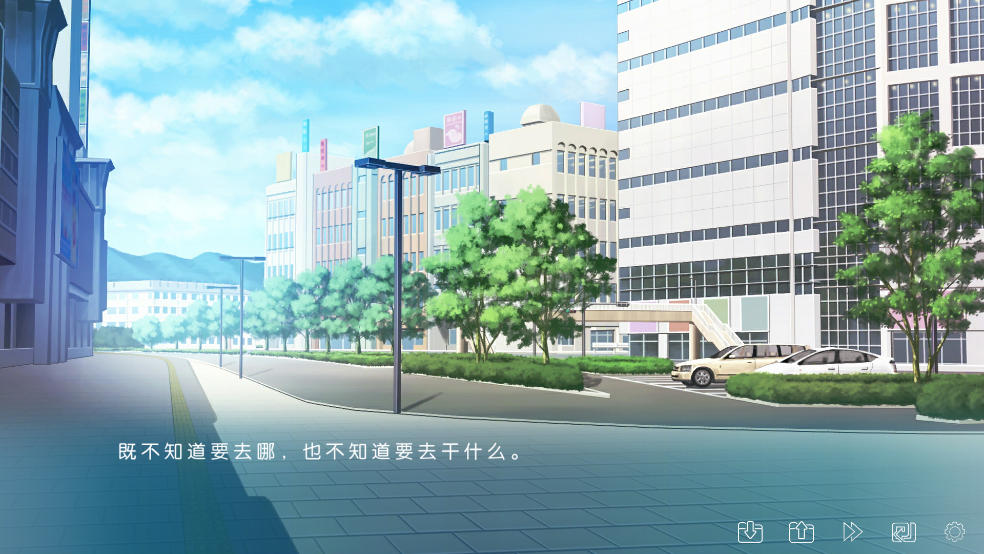 IRIS游戏