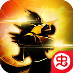 影子传说(经典手机版)