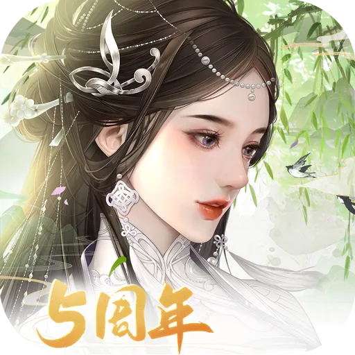 宫廷计手游免费