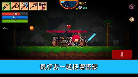像素生存者2官网版(Pixel Sur