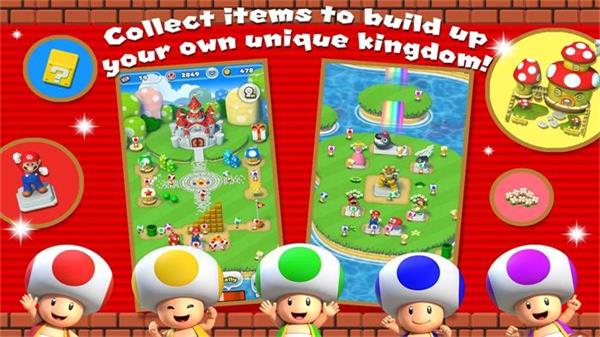 超级马里奥跑酷下载正版(MARIO RUN)