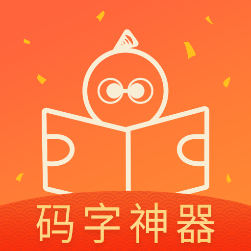 橙瓜app下载