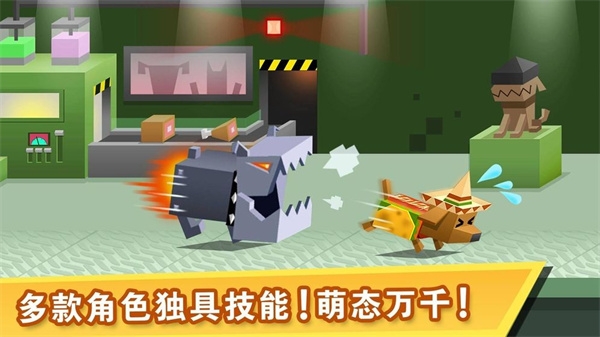 逃出实验室中文版游戏 逃出实验室中文版游戏