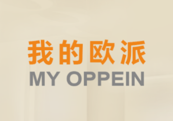 我的欧派app