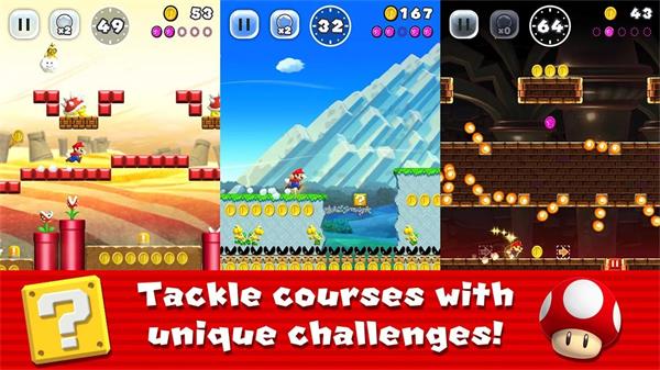 超级马里奥跑酷下载正版(MARIO RUN)