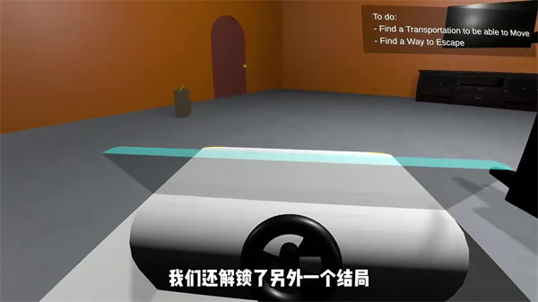 答辩的复仇游戏