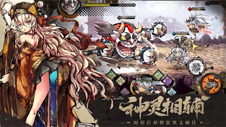 wiki幻想神姬