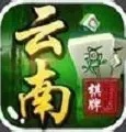 博雅昆明棋牌捞腌菜