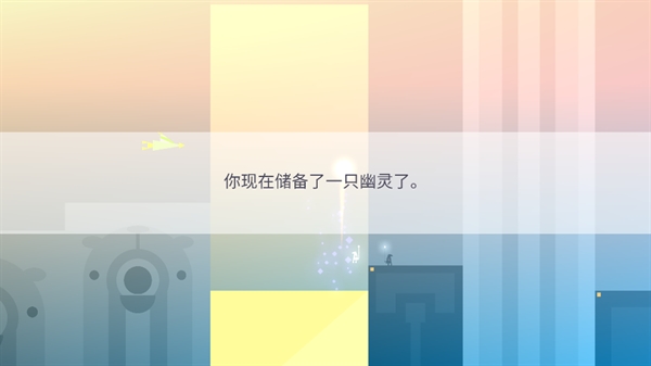 光之城游戏