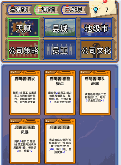 套牌介绍1