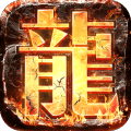 暗黑传奇手游官网版