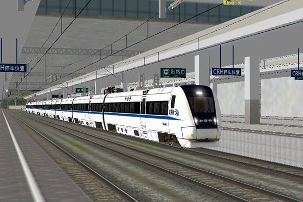模拟火车中国站(Train Sim)