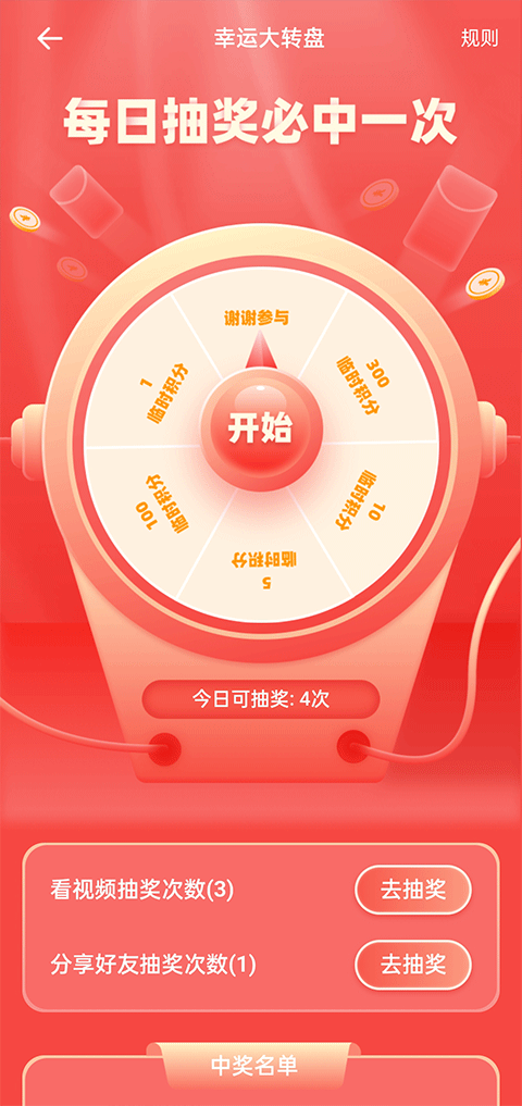鱼泡网2024