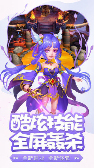 悟空你别跑 悟空你别跑