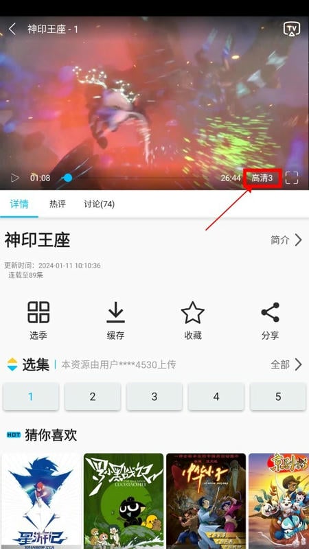 Z动漫