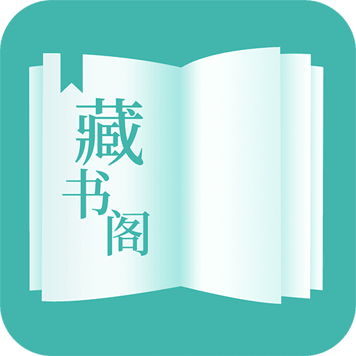 全免小说免费阅读