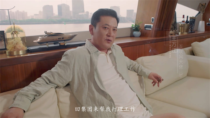 游戏玩法3