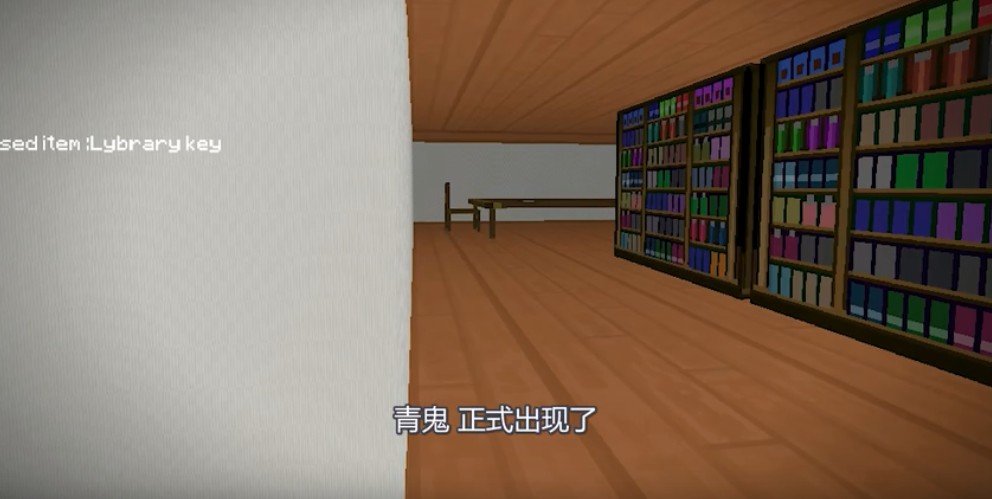 Aooni青鬼游戏