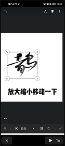 painter旧版