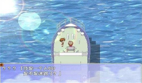 我的暑假秘密回忆2.0安卓直装版