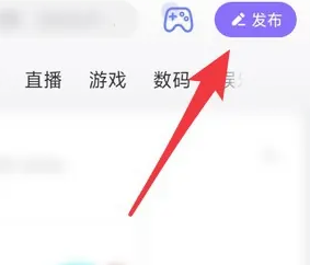百度贴吧
