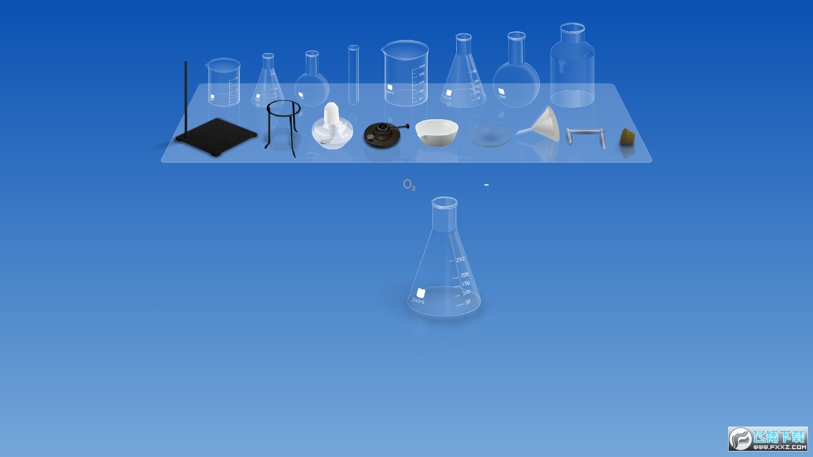 化学实验模拟器app手机版(CHEMIST)