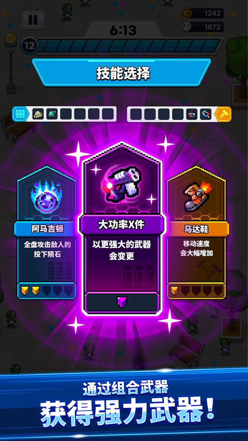 超级忍者Super Ninja