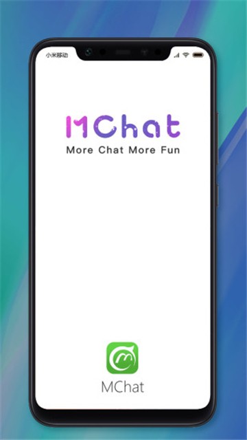 MChat聊天