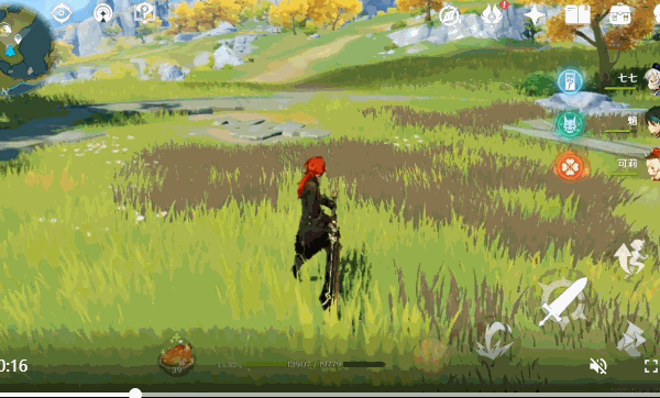 原神电脑版 原神电脑版