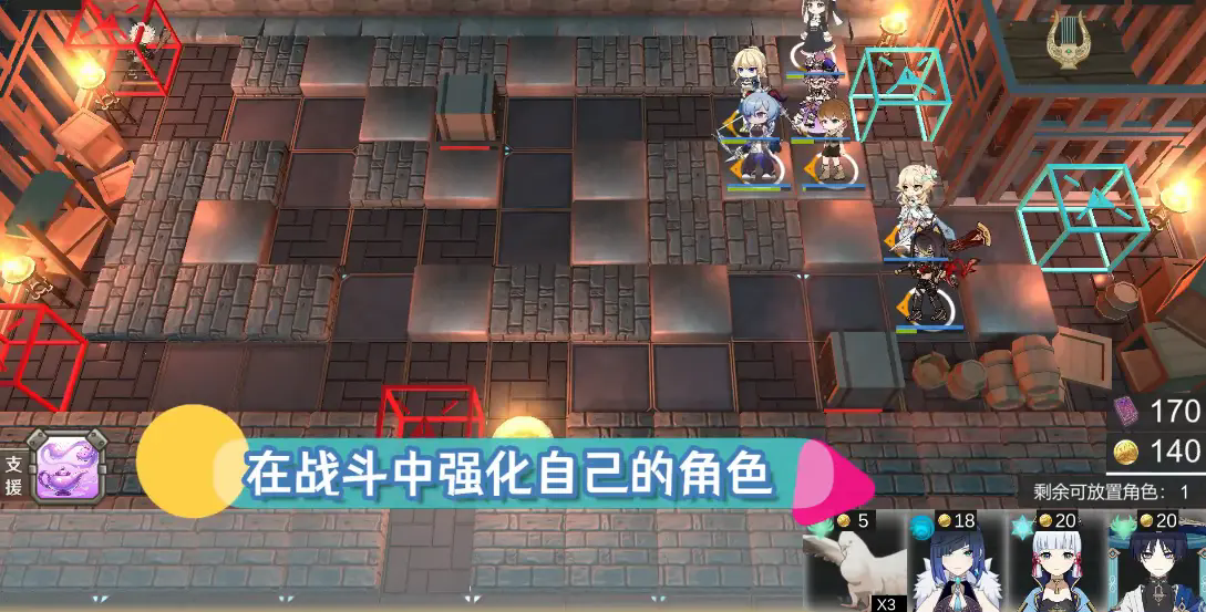 提瓦特梦境方舟最新版本(Genshinights)
