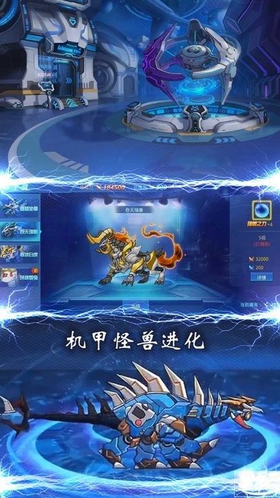 钓鱼发烧友