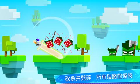 王牌大作战 王牌大作战