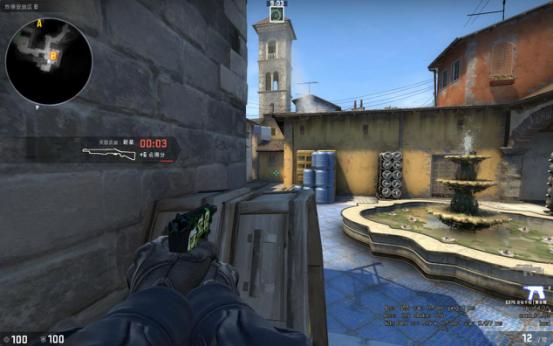 CSGO