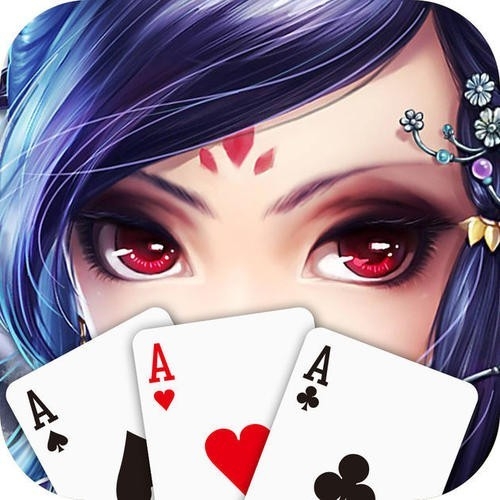 天威棋牌官方正式版