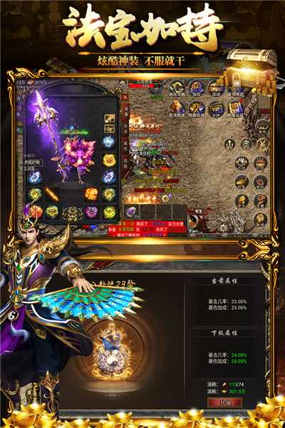 黑暗光年手游