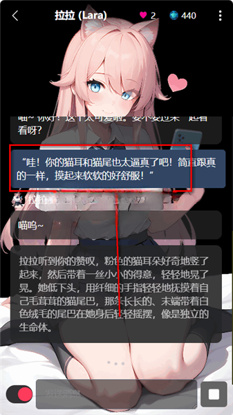 gooka聊天软件