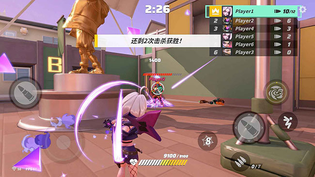 火力苏打(T3 Arena)