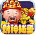 jdb财神捕鱼app