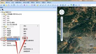 奥维互动地图