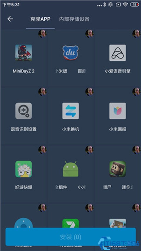 熊猫框架2025